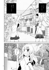 サンプル画像 No.3