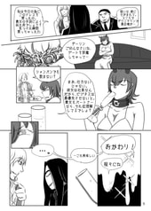 サンプル画像 No.5