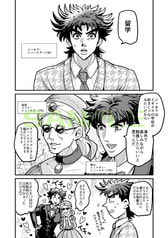 サンプル画像 No.1