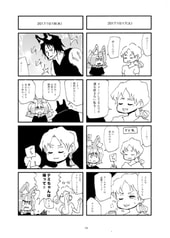 サンプル画像 No.3