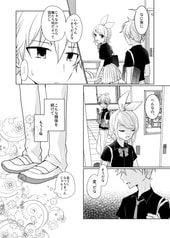 サンプル画像 No.2