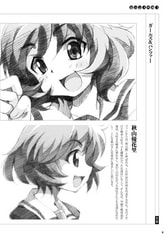 サンプル画像 No.1