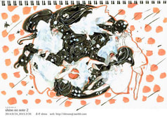 サンプル画像 No.4