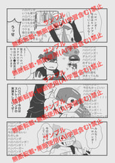 サンプル画像 No.5