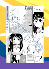 サンプル画像 No.2