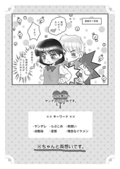 サンプル画像 No.1