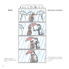 サンプル画像 No.5