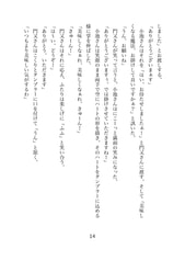 サンプル画像 No.2