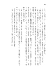 サンプル画像 No.5