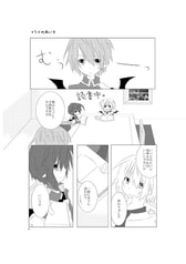 サンプル画像 No.1