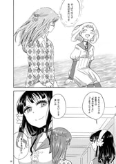 サンプル画像 No.3