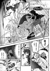 サンプル画像 No.6