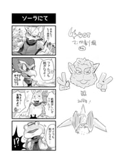 サンプル画像 No.1