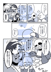 サンプル画像 No.2