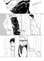 サンプル画像 No.5