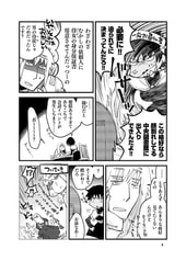 サンプル画像 No.3