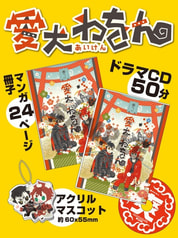 サンプル画像 No.1