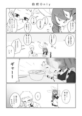 サンプル画像 No.1