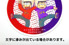 サンプル画像 No.1