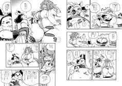 サンプル画像 No.6