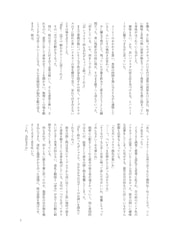 サンプル画像 No.4