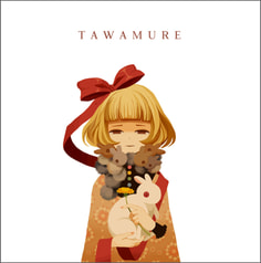 TAWAMURE