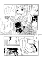 サンプル画像 No.2