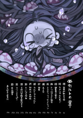 サンプル画像 No.4