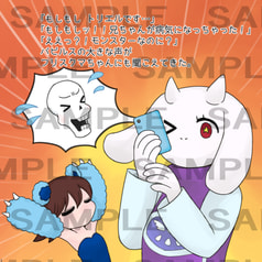 サンプル画像 No.2