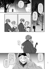 サンプル画像 No.4