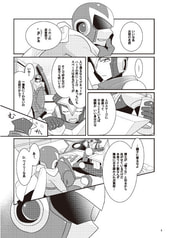 サンプル画像 No.1