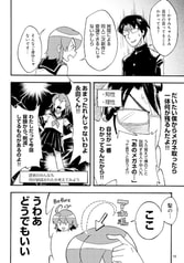 サンプル画像 No.5
