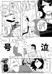 サンプル画像 No.2