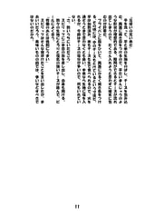 サンプル画像 No.3