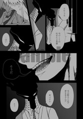 サンプル画像 No.3