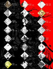 サンプル画像 No.4