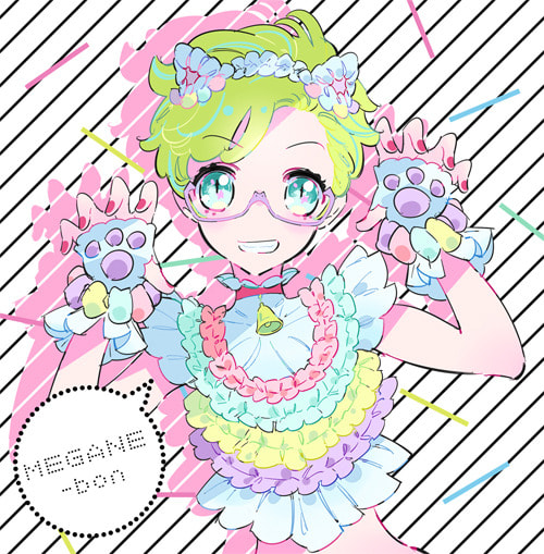 MEGANE-bon