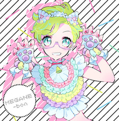 MEGANE-bon