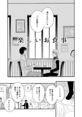 Sample No.3