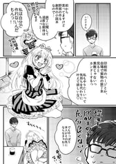 サンプル画像 No.3