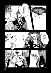 サンプル画像 No.2