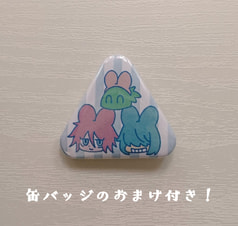 サンプル画像 No.3
