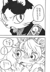 サンプル画像 No.5