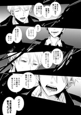 サンプル画像 No.3