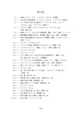 サンプル画像 No.5