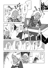 サンプル画像 No.1