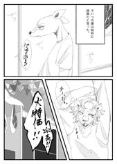 サンプル画像 No.5
