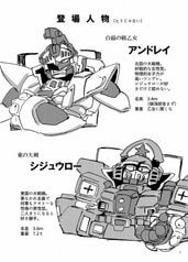 サンプル画像 No.1