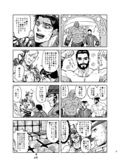 サンプル画像 No.1