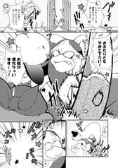 サンプル画像 No.1